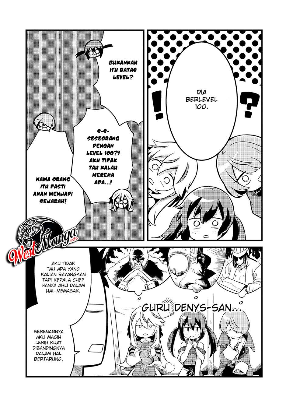 Welcome to Cheap Restaurant of Outcasts! (Tsuihousha Shokudou e Youkoso!)